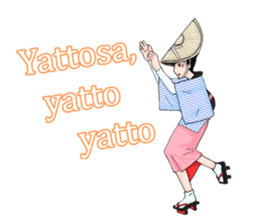 Ukiyo-e style Sticker sticker #11608873