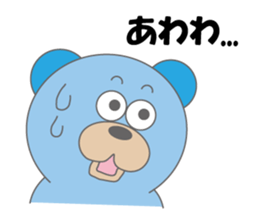 Takumaro 3 sticker #11608939