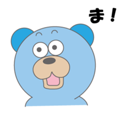 Takumaro 3 sticker #11608941