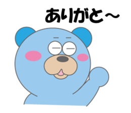 Takumaro 3 sticker #11608947