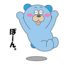 Takumaro 3 sticker #11608948