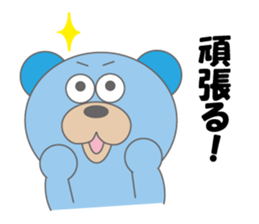 Takumaro 3 sticker #11608950