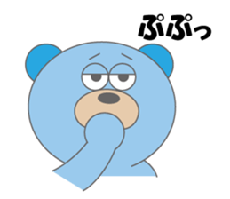 Takumaro 3 sticker #11608952