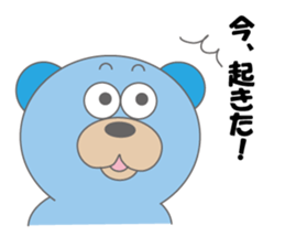 Takumaro 3 sticker #11608956