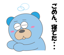 Takumaro 3 sticker #11608957