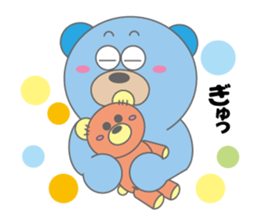 Takumaro 3 sticker #11608959