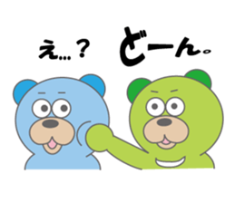 Takumaro 3 sticker #11608963