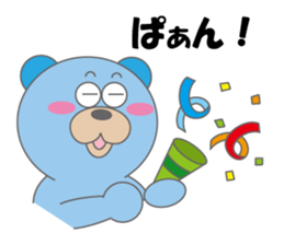 Takumaro 3 sticker #11608966