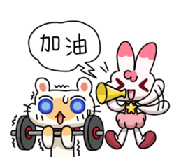 Egg kitty friends not normal Daily life sticker #11609412