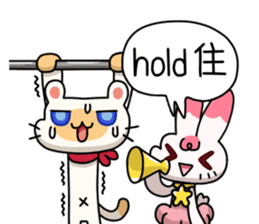 Egg kitty friends not normal Daily life sticker #11609413