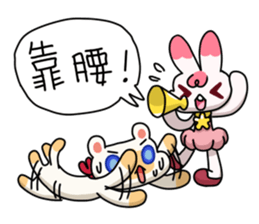 Egg kitty friends not normal Daily life sticker #11609414