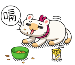 Egg kitty friends not normal Daily life sticker #11609417