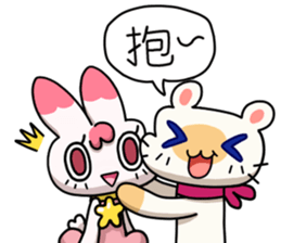 Egg kitty friends not normal Daily life sticker #11609426
