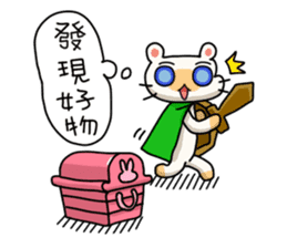 Egg kitty friends not normal Daily life sticker #11609429