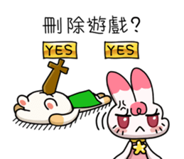 Egg kitty friends not normal Daily life sticker #11609431