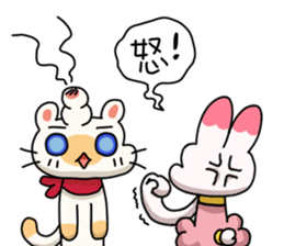 Egg kitty friends not normal Daily life sticker #11609432