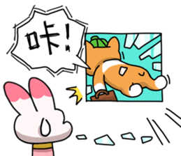 Egg kitty friends not normal Daily life sticker #11609435