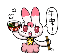 Egg kitty friends not normal Daily life sticker #11609437