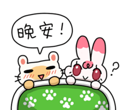 Egg kitty friends not normal Daily life sticker #11609438