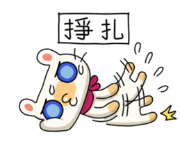 Egg kitty friends not normal Daily life sticker #11609443