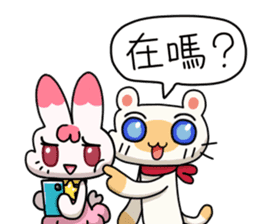 Egg kitty friends not normal Daily life sticker #11609445