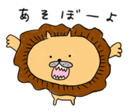 happy happy lion sticker #11609448