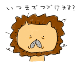 happy happy lion sticker #11609467