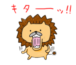 happy happy lion sticker #11609473