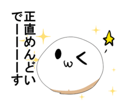 surreal omochi life2 sticker #11609737