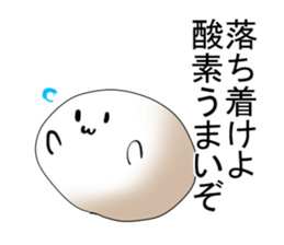 surreal omochi life2 sticker #11609743