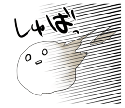 surreal omochi life2 sticker #11609745