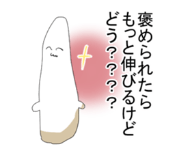 surreal omochi life2 sticker #11609748