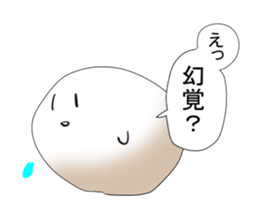 surreal omochi life2 sticker #11609761