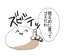 surreal omochi life2 sticker #11609764