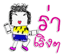 Hello! My name is Honyoung. sticker #11609811