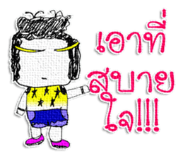 Hello! My name is Honyoung. sticker #11609812