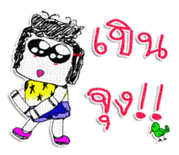 Hello! My name is Honyoung. sticker #11609813