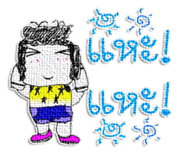 Hello! My name is Honyoung. sticker #11609814