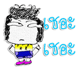 Hello! My name is Honyoung. sticker #11609820