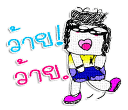 Hello! My name is Honyoung. sticker #11609821