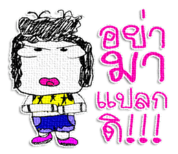 Hello! My name is Honyoung. sticker #11609823