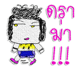 Hello! My name is Honyoung. sticker #11609832