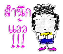 Hello! My name is Honyoung. sticker #11609833