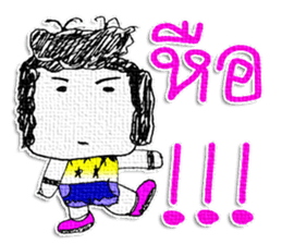 Hello! My name is Honyoung. sticker #11609834