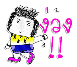 Hello! My name is Honyoung. sticker #11609835