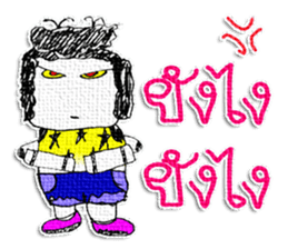 Hello! My name is Honyoung. sticker #11609837