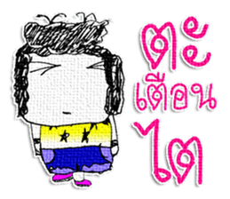 Hello! My name is Honyoung. sticker #11609844
