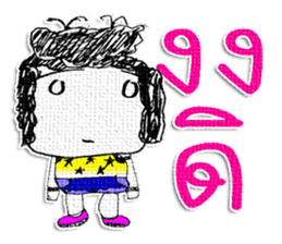 Hello! My name is Honyoung. sticker #11609846