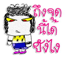 Hello! My name is Honyoung. sticker #11609847