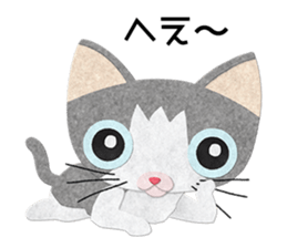 Gray cat Heine 2 sticker #11609849